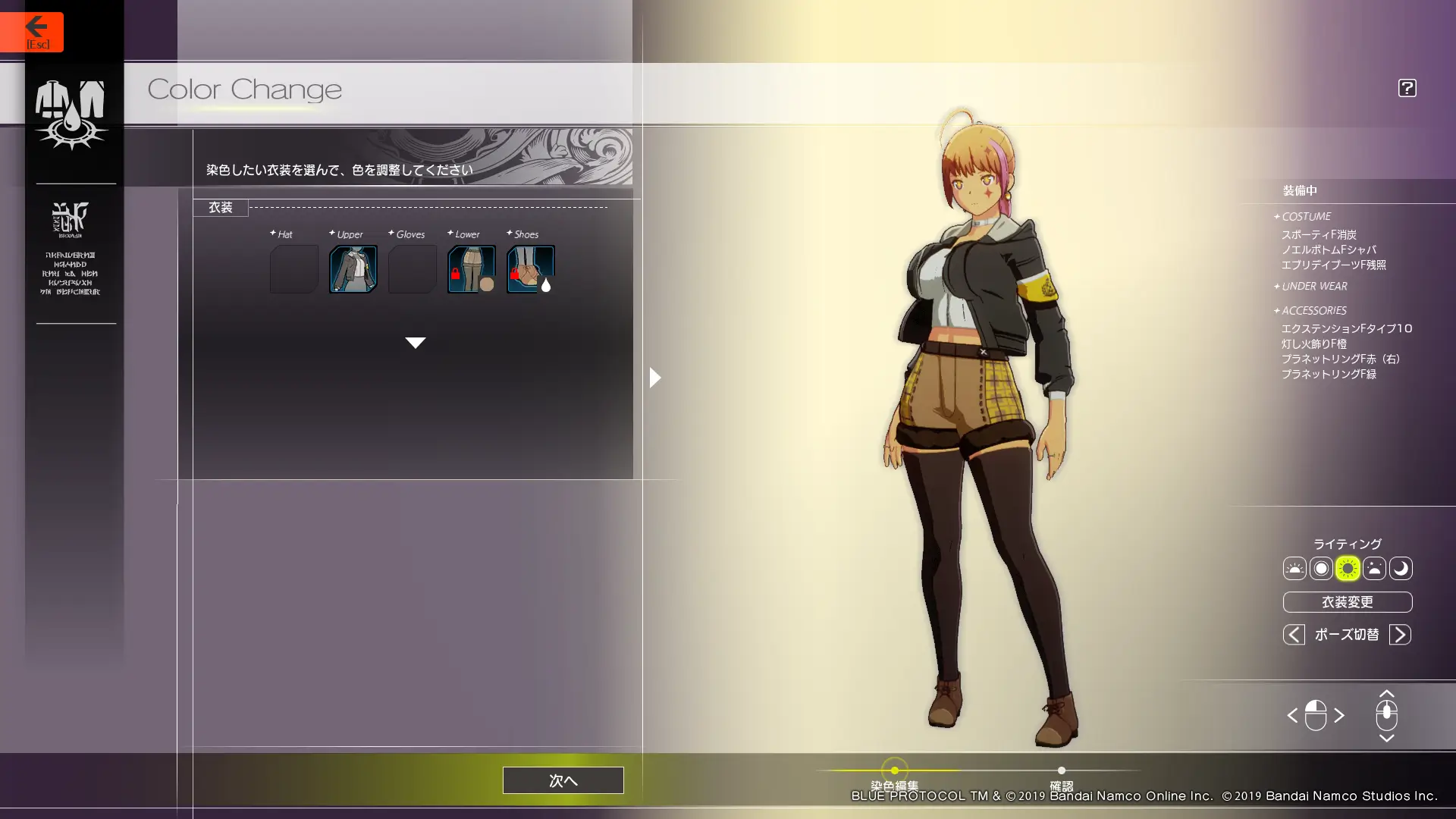 ハニーポップコーン